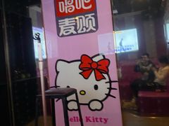 -唱吧麦颂KTV(松江五龙商业广场店)