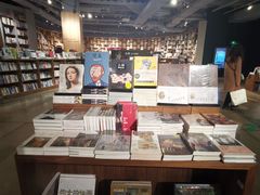 -方所(华润万象城店)