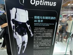 -北人亦创国际会展中心