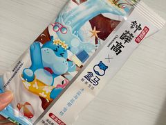 -盒马鲜生(新都心店)