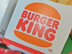 -汉堡王(徐汇绿地缤纷店)