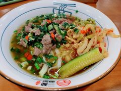 黄瓜皮牛肉-刘氏三和面馆