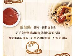 -DQ·蛋糕·冰淇淋(合生汇店)