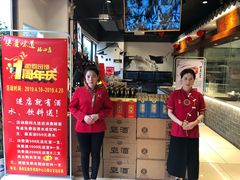 门面-集贤门·徽菜(福田店)