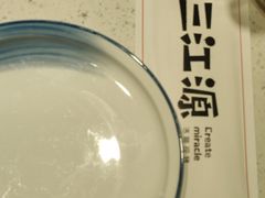 -三江源活鱼现烤(维多利摩尔城店)