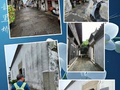 -绍兴书圣故里景区