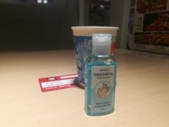 -拿渡麻辣香锅(世茂广场·工三店)