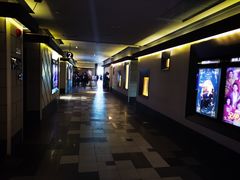 -百丽宫影城(嘉里汇店)