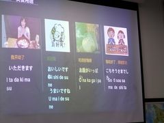 -华兴日语学校(总校)