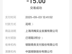 -上海滩商厦-地下停车场