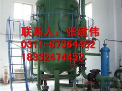 -辛集市水处理中心