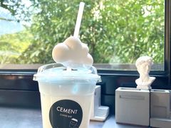 蓝天白云奶-CEMENT·coffee bar (凤凰创意园店)