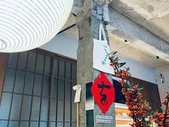 -溯洄咖啡VORTEX COFFEE