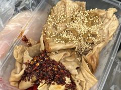 -老王豆皮