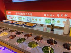 -好想牛·鲜切自助牛肉火锅(七堡花园城店)