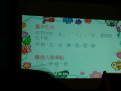 -喜喜月子(瑞虹天地店)