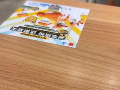 -麦当劳(安定门外大街店)