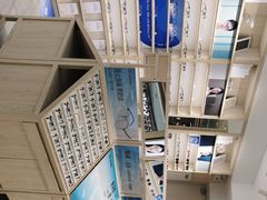 -AOJO眼镜(南翔印象城MEGA店)