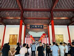 -南京中国近代史遗址博物馆(南京总统府)