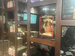 -醉真实酒批发行·茅台·五粮液·红酒寄卖回收
