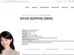 -曼朗心理咨询·旗舰店