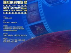 -百丽宫影城(ifc商场店)