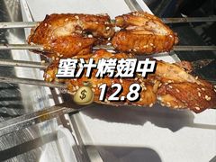 -No.DD戳子烧烤·江湖菜(北京总店)