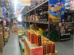 -福达坊批发城(汉阳黄金口总店)