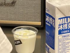 -村口大树(长乐路店)