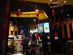 -艾薯夫妇Aysh(福田星河COCOPark店)
