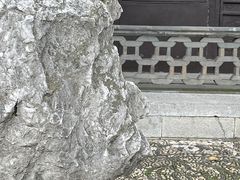 -何园