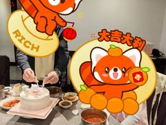 -皇城老妈·大连海鲜火锅(港湾店)