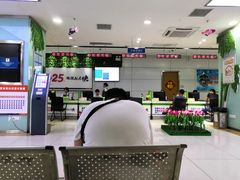 -中国电信(解放三路营业厅)