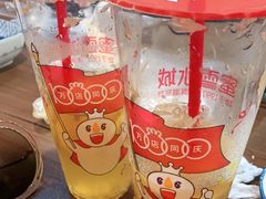 柠檬红茶-蜜雪冰城(万达金街中段店)