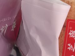 -九芝斋(解放路店)