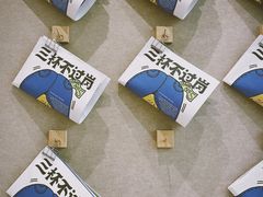 -Seesaw Coffee(武商MALL·武广店)