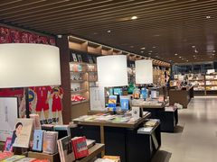 -茑屋书店(天目里店)