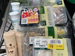 零售区-盒马鲜生(王府广场店)