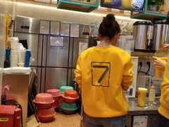 -7分甜(苏州中心店)