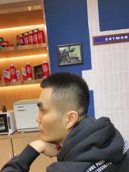-CUTMAN男士理发