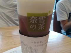 -奈雪的茶(石厦时代广场店)