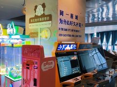 -地中海传奇水汇