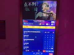 -唱客美食KTV量贩(北京路店)