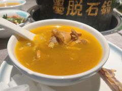 -野·大山里野生菌石锅土鸡(益田假日店)