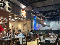 -破店肥哈·东北烧烤·夜宵(南山保利店)