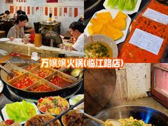 -回头烧烤(悦荟购物中心店)
