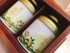 -茉沏(光启城店)