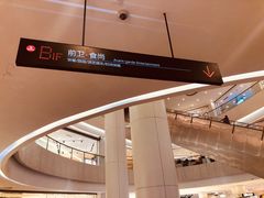 -银泰百货(北京大红门店)