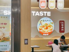 -盛香亭热卤糖水铺(龙之梦店)