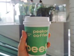 -peekoo coffee(尚嘉中心店)
